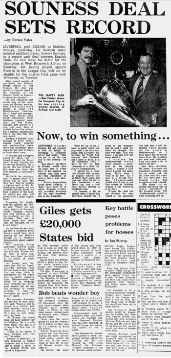 1978 - 11 January - Liverpool Echo Backpage