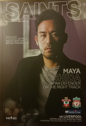 Match Programme 